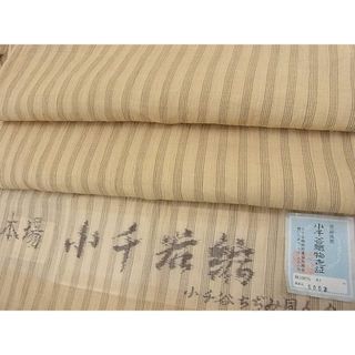 小千谷 ちぢみ 着物の通販 89点 | フリマアプリ ラクマ