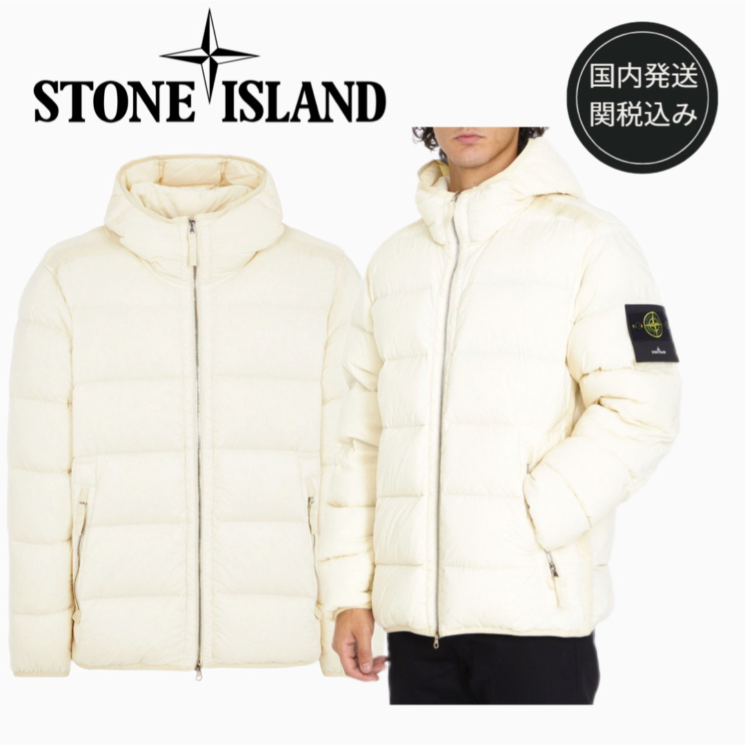 STONE ISLAND(ストーンアイランド)のSTONE ISLAND シームレス トンネル ナイロン TCダウンジャケット メンズのジャケット/アウター(ダウンジャケット)の商品写真