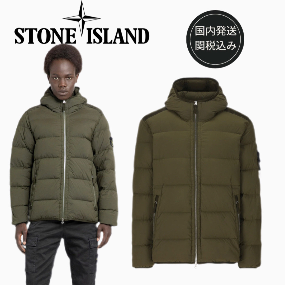 STONE ISLAND シームレス トンネル ナイロン TCダウンジャケット