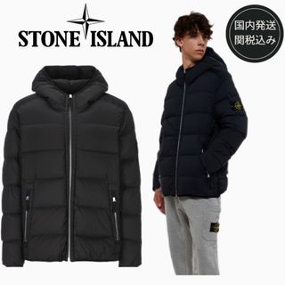 ストーンアイランド(STONE ISLAND)のSTONE ISLAND シームレス トンネル ナイロン TCダウンジャケット(ダウンジャケット)