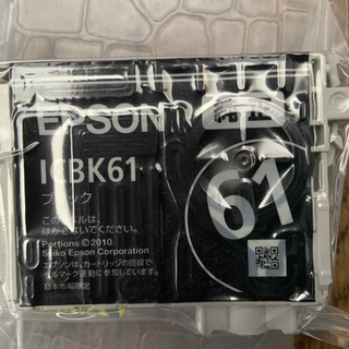 エプソン(EPSON)のエプソンICBK61   純正　ブラック(オフィス用品一般)