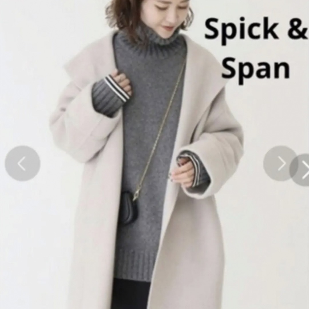 spick＆span コート
