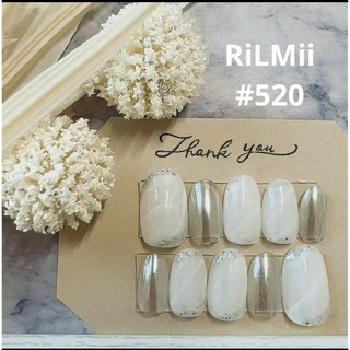 RiLMii#520  ホワイト/ニュアンスネイルチップ