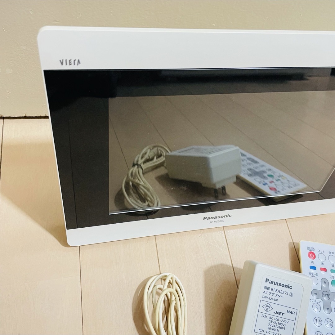 Panasonic Panasonic VIERA ポータブル地上デジタルテレビ SV-ME5000の通販 by 【絶賛割引中】マーガリン｜ パナソニックならラクマ