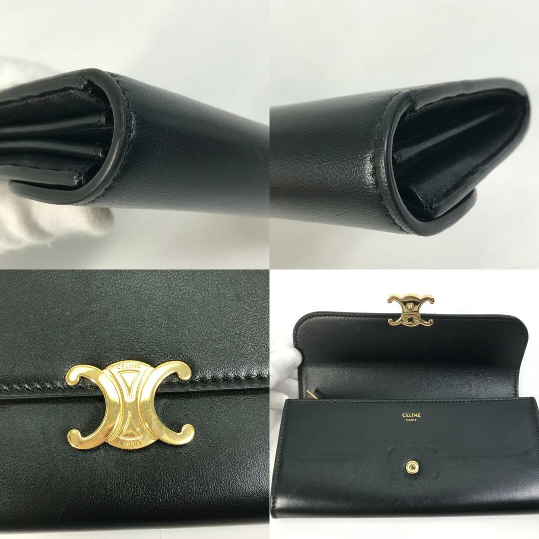 美品　セリーヌ　CELINE 長財布　黒　ラージフラップウォレット