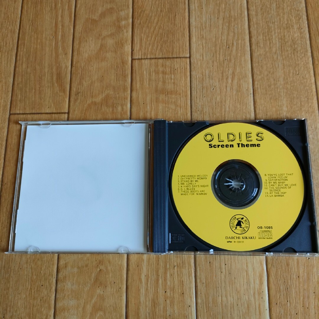 映画音楽 オムニバス オールディーズ スクリーンテーマ サウンドトラック エンタメ/ホビーのCD(映画音楽)の商品写真