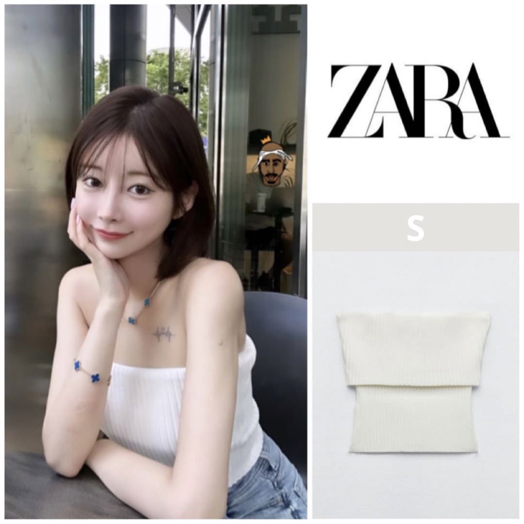 みじゅちゃん着用！！【タグ付き新品未使用】ZARA リブニット バンドゥトップス