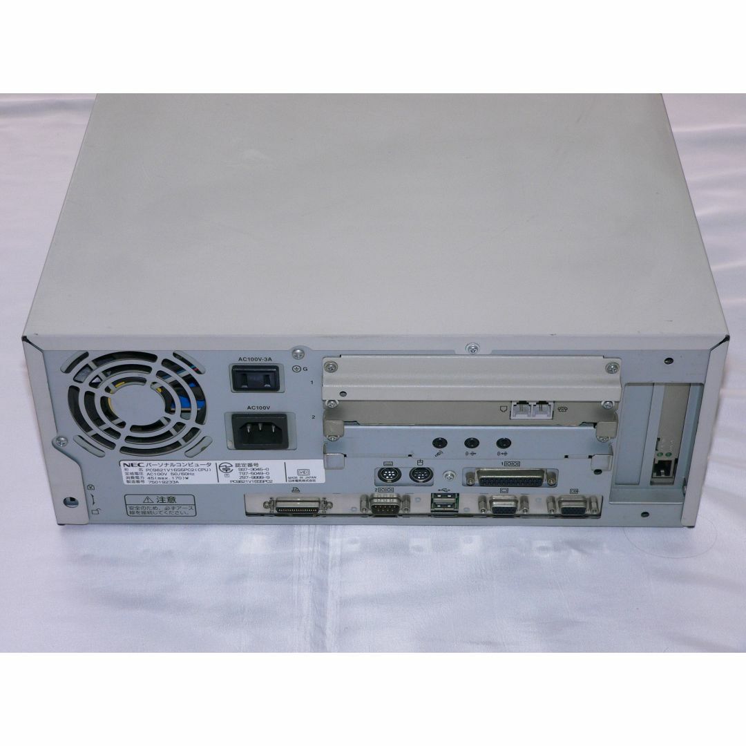 NEC PC-9821 V200 VALUESTARフルメンテナンス 動作品