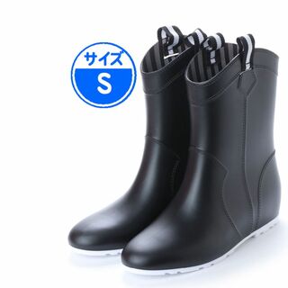 【新品 未使用】レインブーツ エアーインヒール 黒 S 18034(レインブーツ/長靴)