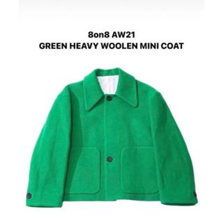 8on8 AW21 GREEN HEAVY WOOLEN MINI COATの通販 by わさ's