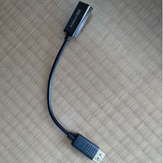 HDMI 変換アダプタ DP→HDMI(PC周辺機器)