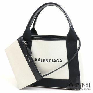 バレンシアガ(Balenciaga)のバレンシアガ【BALENCIAGA】 ネイビーカバXS(ショルダーバッグ)