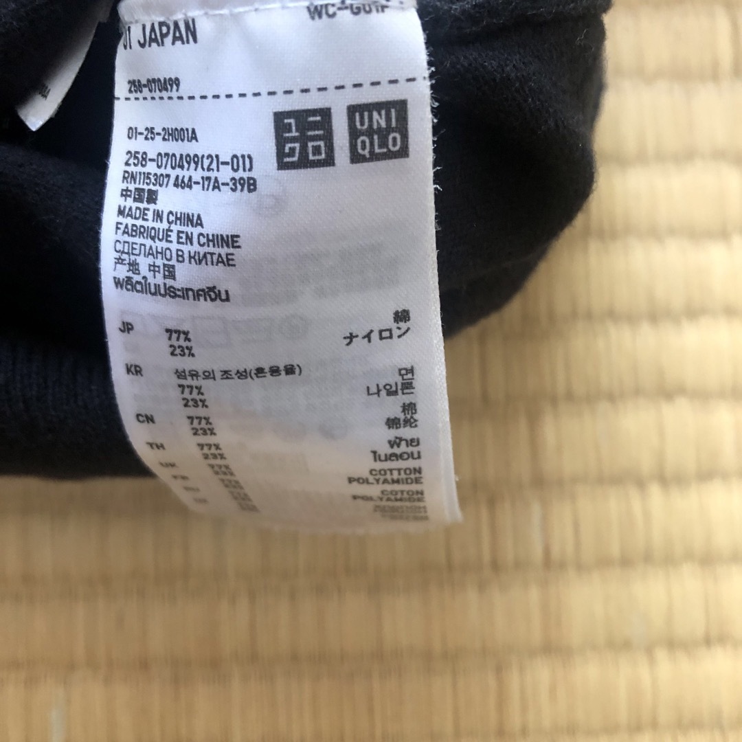 UNIQLO(ユニクロ)のUNIQLO ユニクロＶネックニット　薄手L綿ニット レディースのトップス(ニット/セーター)の商品写真