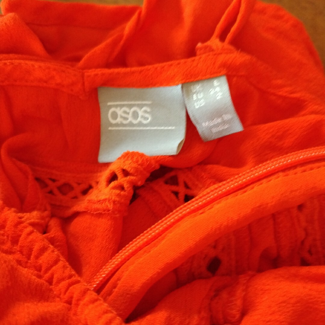 asos