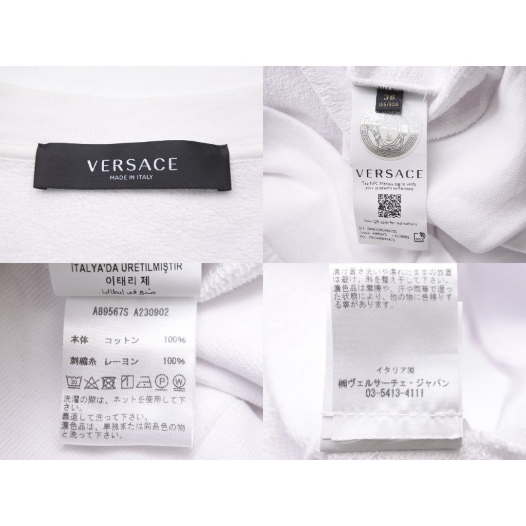 VERSACE ヴェルサーチ スウェット トレーナー メデューサロゴ A89567S A230902 サイズ36 ホワイト イエロー 美品  54948