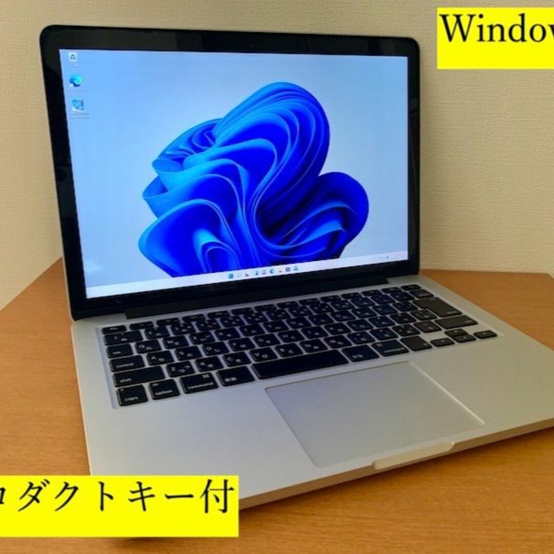本日限B185動画編集MacBookProRetina13OfficeWin11