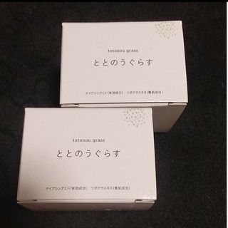 【新品】ととのうぐらす40g 2個