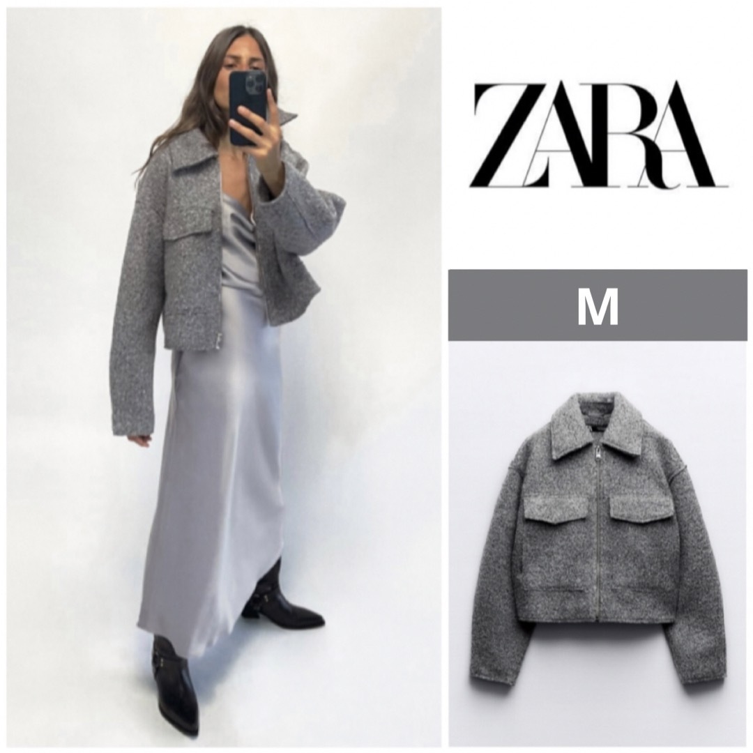 完売品!!【タグ付き新品未使用】ZARA ザラ ブークレクロップド