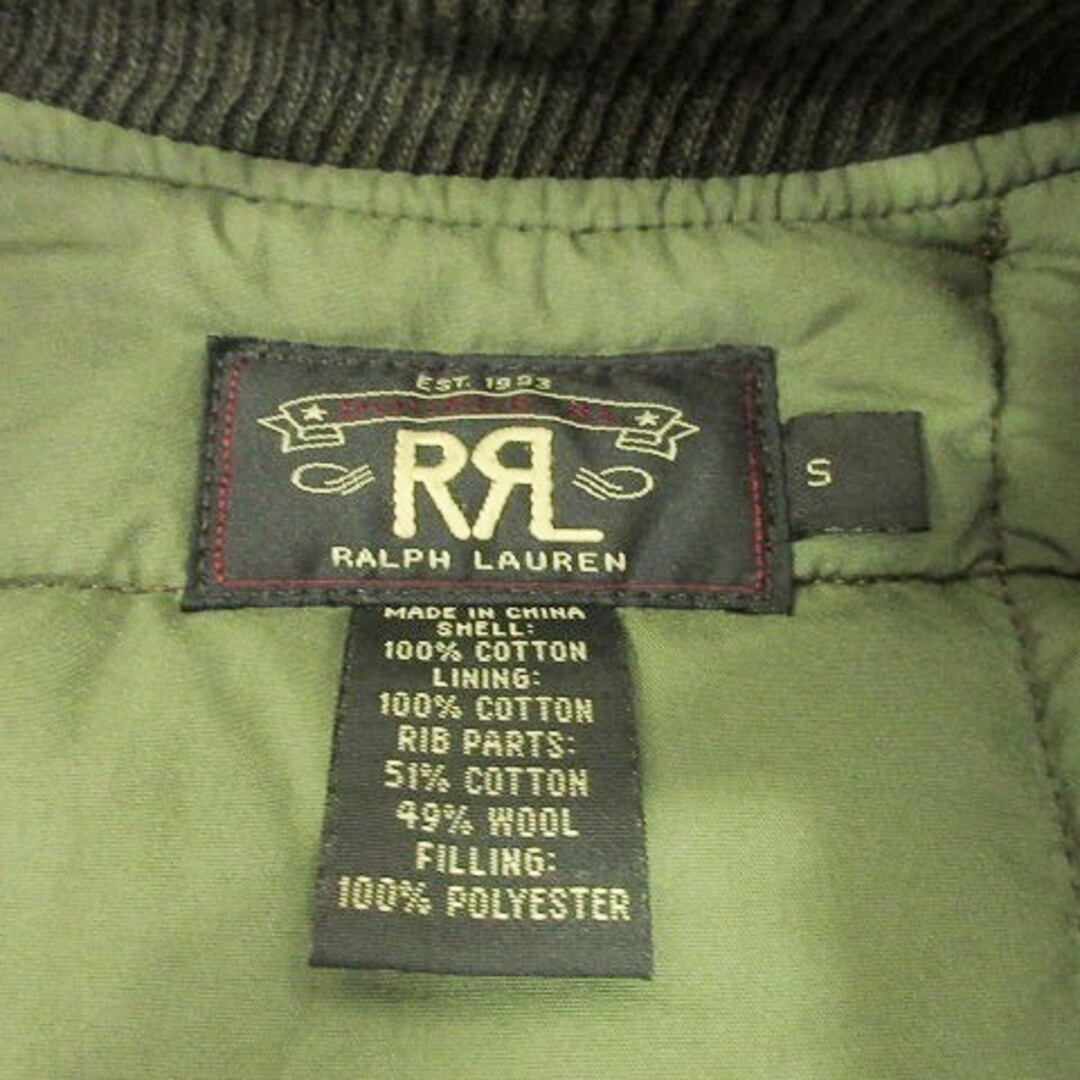 RRL(ダブルアールエル)のRRL オイルドデニム ベスト 中綿 リブネック S ネイビー ■U90 メンズのトップス(ベスト)の商品写真