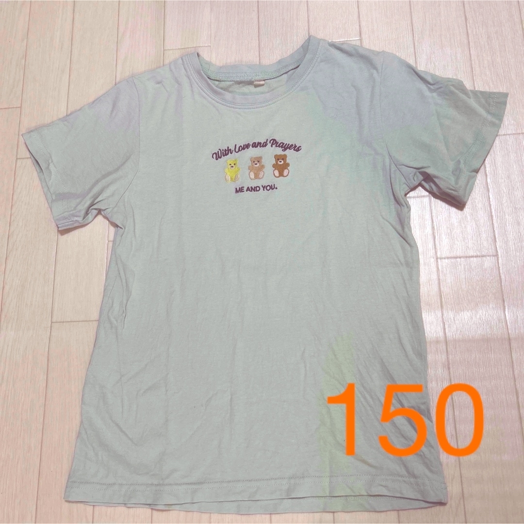 美品　半袖Tシャツ　クマ　ベア　小学生　女の子　ライトグリーン キッズ/ベビー/マタニティのキッズ服女の子用(90cm~)(Tシャツ/カットソー)の商品写真