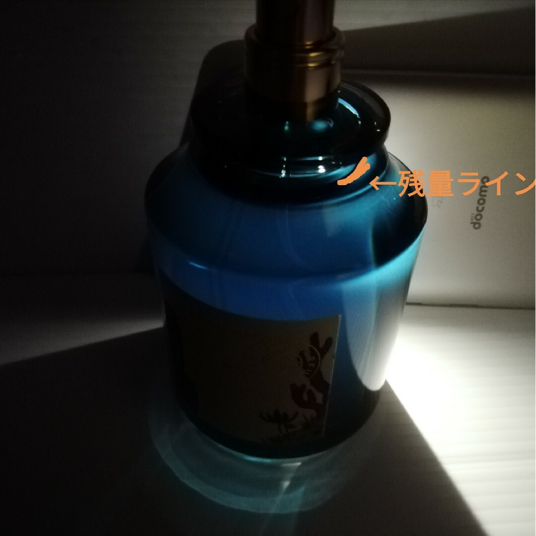 L'Artisan Parfumeur アビサエ オードパルファム 75ml