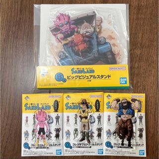 バンダイ(BANDAI)の一番くじ　サンドランド　B賞　ビッグビジュアルスタンド　D賞　アクリルスタンド(キャラクターグッズ)