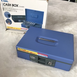 新品　A5 キャッシュボックス 金庫  青ブルーCB-8400-B(オフィス用品一般)