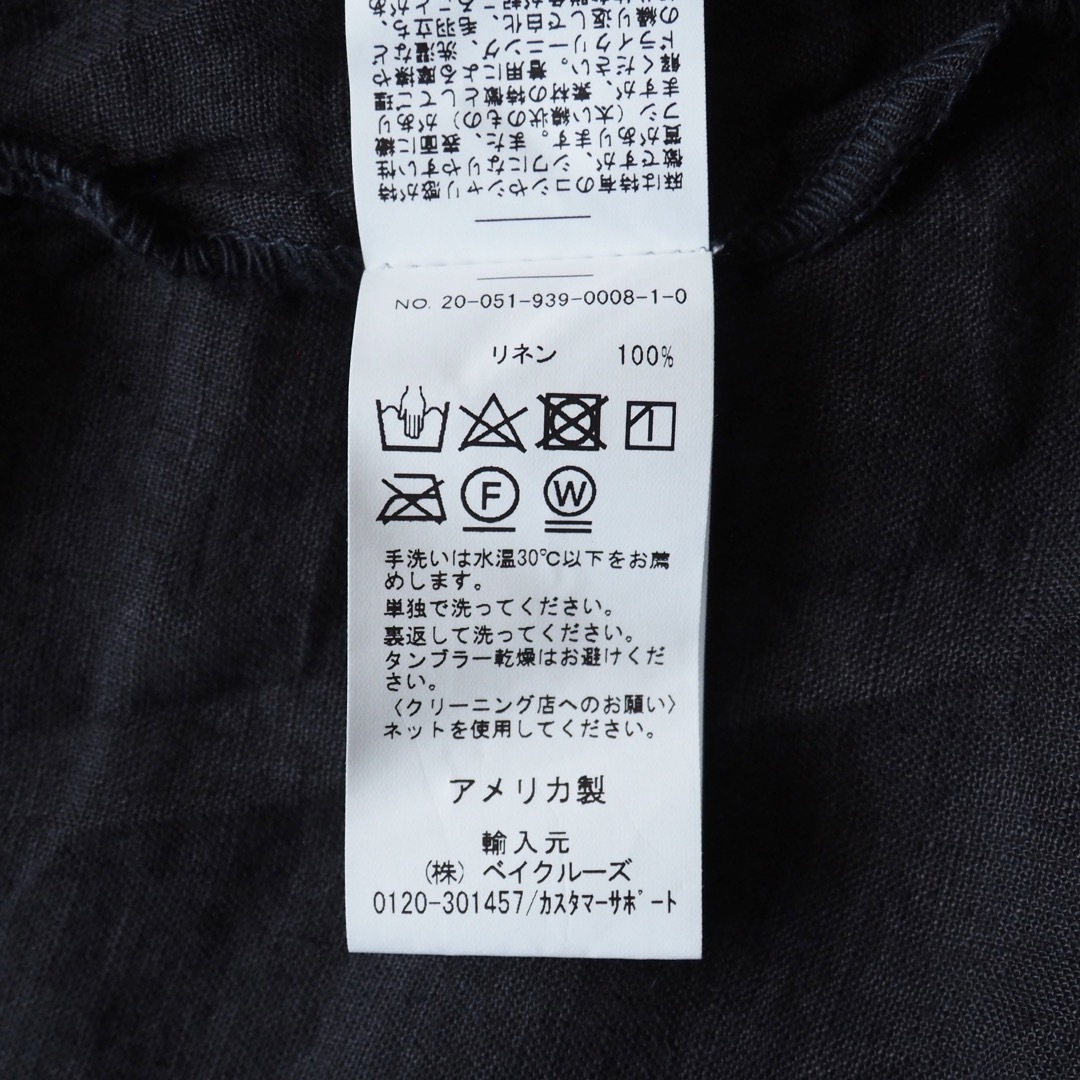 【新品】VERMEIL par iena × CP SHADES ロングガウン