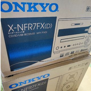 オンキヨー(ONKYO)の〓ONKYO X-NFR7FX(D) CD/SD/USBレシーバー★新品に近い(その他)