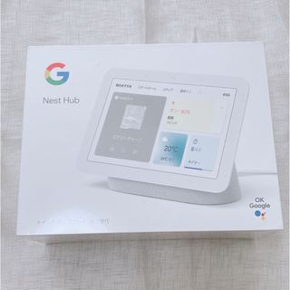 グーグル(Google)のGoogle Nest Hub 7インチディスプレイ 第2世代(PC周辺機器)