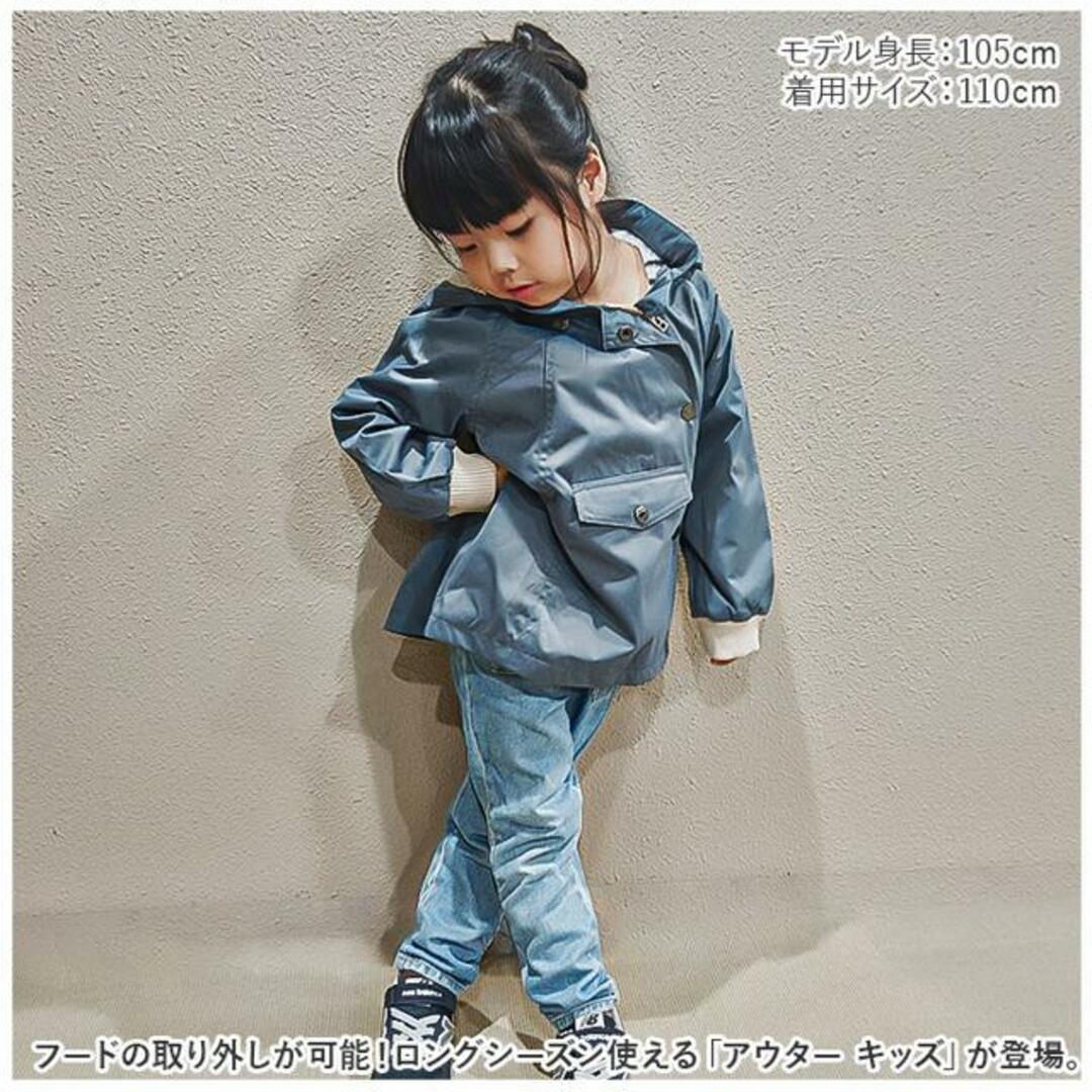 【並行輸入】アウター キッズ lyou161 キッズ/ベビー/マタニティのキッズ服女の子用(90cm~)(コート)の商品写真