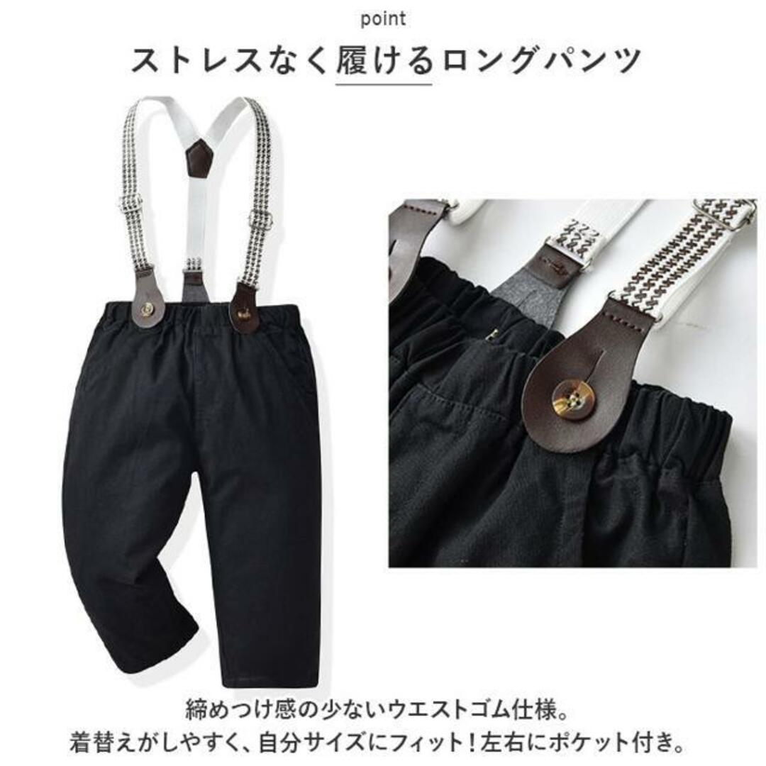 【並行輸入】キッズ ベビー 男の子 フォーマル セットアップ pmyfomasuit12 キッズ/ベビー/マタニティのベビー服(~85cm)(セレモニードレス/スーツ)の商品写真