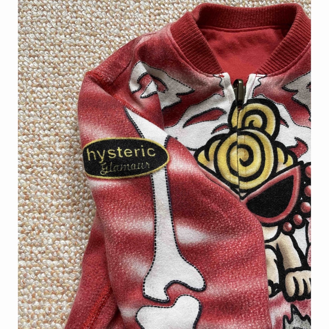 HYSTERIC GLAMOUR(ヒステリックグラマー)のhysteric mini キッズ/ベビー/マタニティのキッズ服男の子用(90cm~)(ジャケット/上着)の商品写真