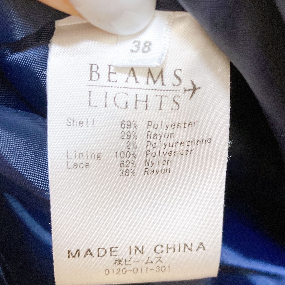 BEAMS LIGHTS(ビームスライツ)のmaro☆様【BEAMS LIGHTS】およばれワンピース　袖レース　ドレス レディースのワンピース(ひざ丈ワンピース)の商品写真