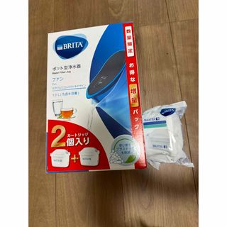 BRITA ポット型浄水器 ファン(浄水機)