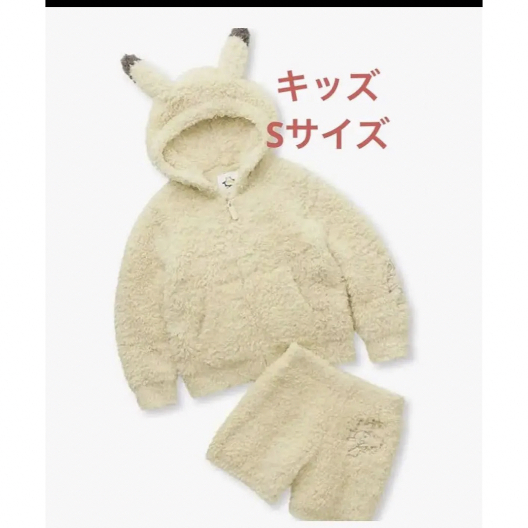キッズS】ジェラピケ ジェラート ピカチュウパーカ&ショートパンツセット-