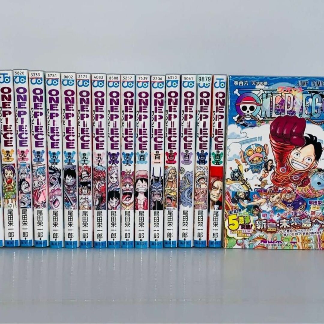 ③ ONE PIECE ワンピース　90-106巻 17冊セット