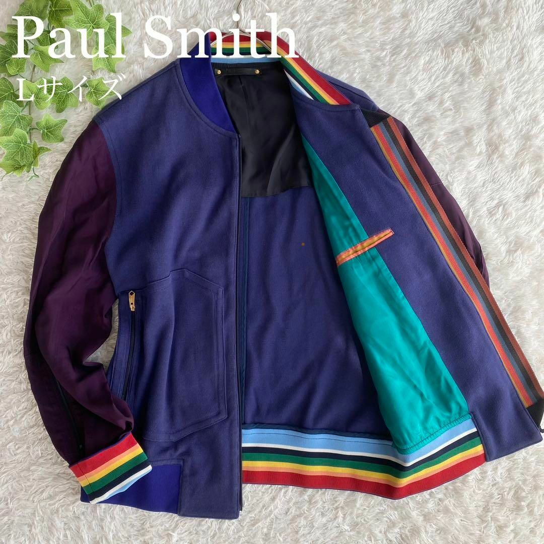 Paul Smith - ☆美品 ポールスミス ジャケット 切替 マルチストライプ ...