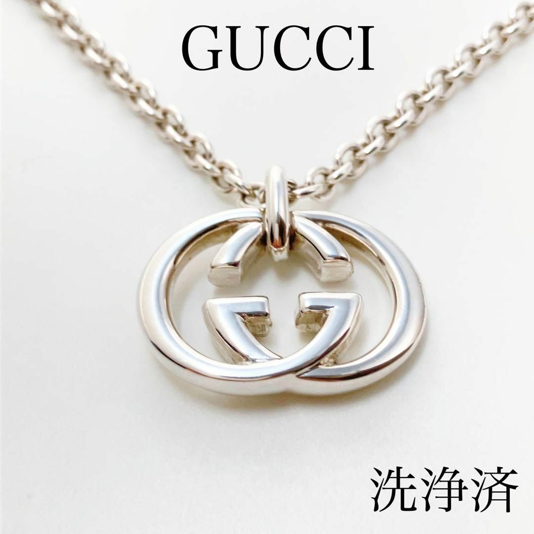 【洗浄済】グッチ GUCCI 925 ネックレス ペンダント シルバー 879 | フリマアプリ ラクマ