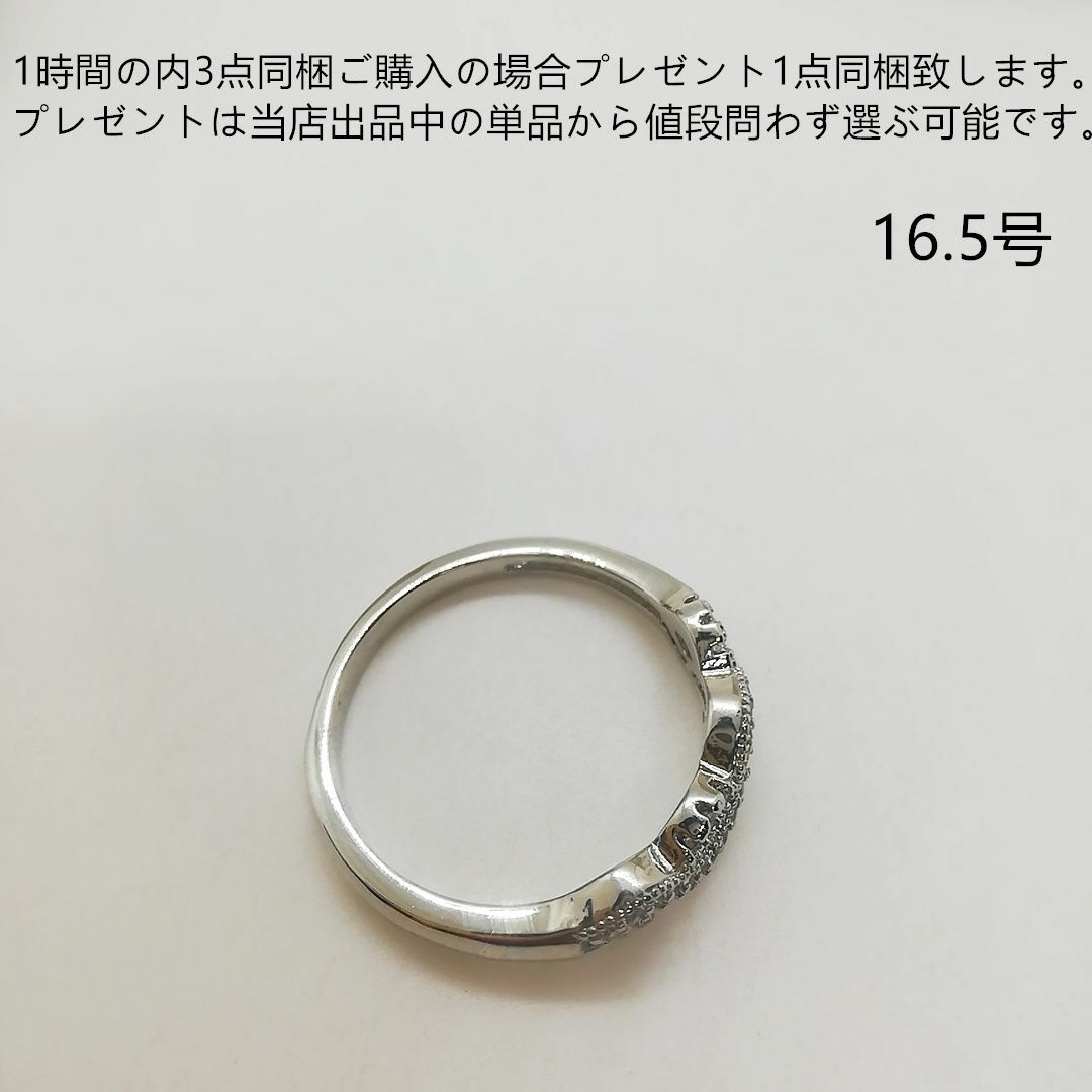 tt16160細工優雅シミュレーションダイヤモンドリングK18WGPジルコニア レディースのアクセサリー(リング(指輪))の商品写真