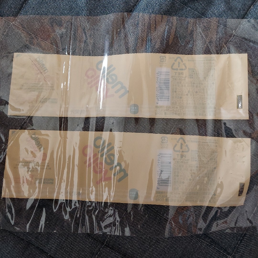 【状態良し‼】メローイエロー のパッケージ2枚 (ハンドメイドにいかがですか?) ハンドメイドの素材/材料(各種パーツ)の商品写真