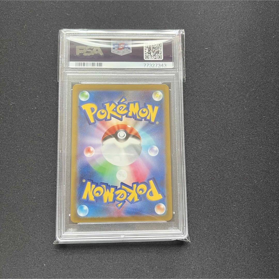 ポケモン - ナタネの活気 SR psa10の通販 by Sora's shop|ポケモン
