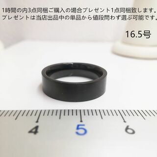 tt16166男女通用中性風ステンレス系ファッションリング(リング(指輪))