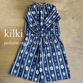 kilki キルキー　パフューム　ストライプ　セットアップ　秋冬(ロングワンピース/マキシワンピース)