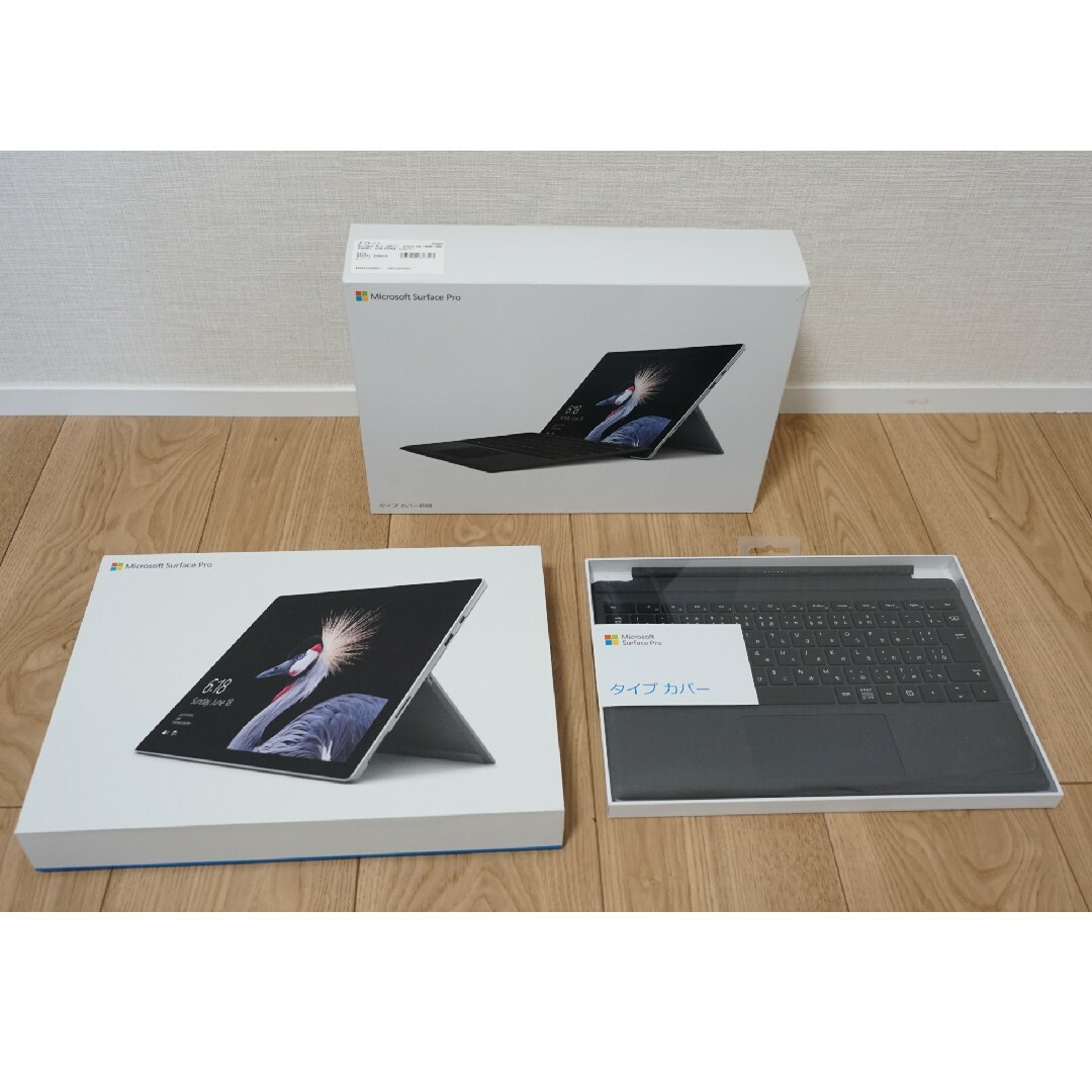 箱付き！Surface pro 4 ペンandタイプカバー付き！(値下げしました