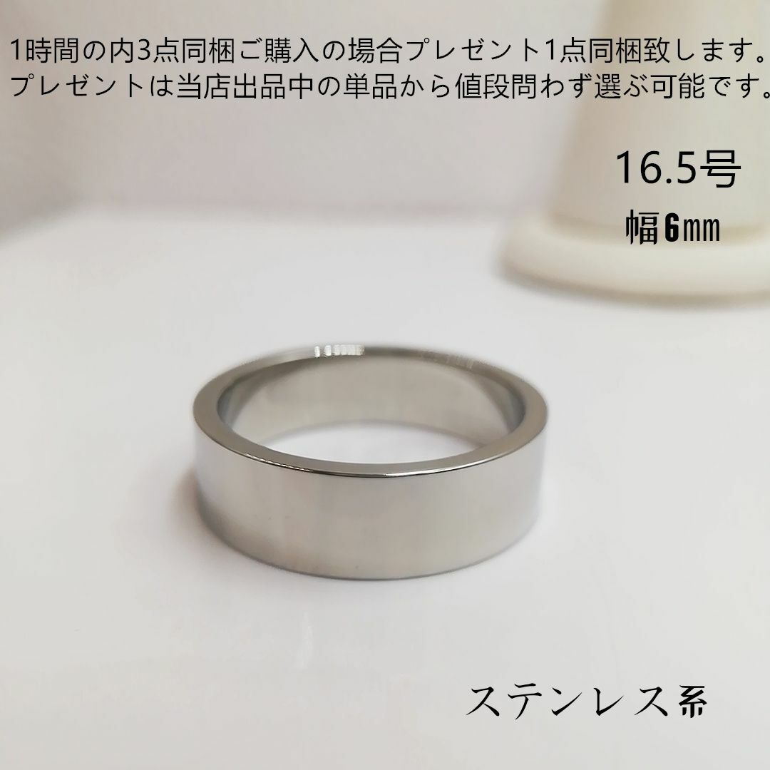 tt16167男女通用中性風ステンレス系ファッションリング レディースのアクセサリー(リング(指輪))の商品写真