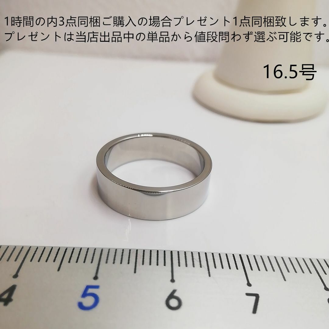 tt16167男女通用中性風ステンレス系ファッションリング レディースのアクセサリー(リング(指輪))の商品写真