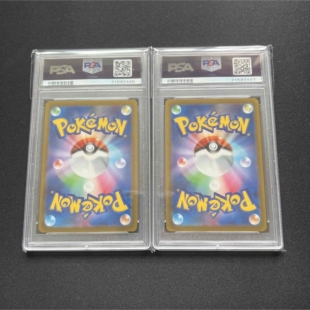 ポケモン - アスナ SR シャクヤ SR psa10 連番の通販 by Sora's shop
