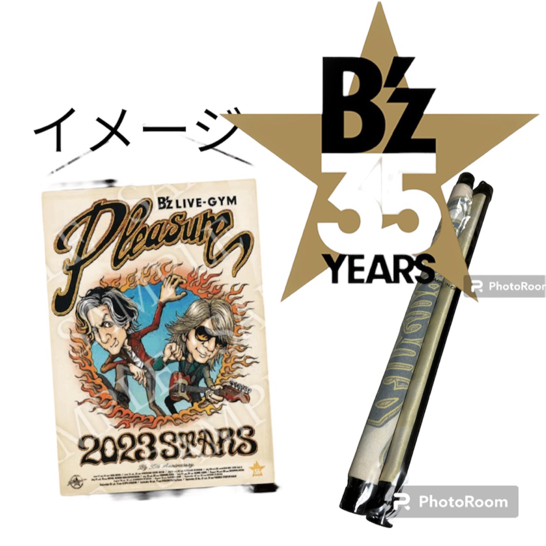 B'z プレミアム席　特典　グッズ　タスペトリー