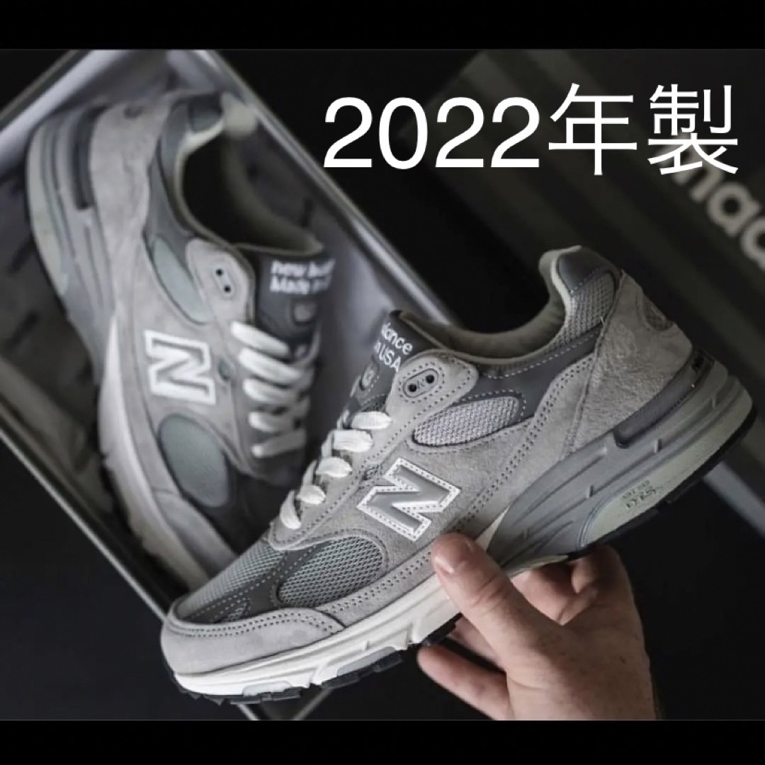 26cm new balance mr993gl mr993bk 992 990